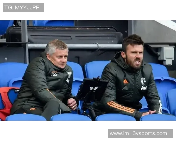 曼联高层今日与索尔斯克亚及卡里克进行重要面谈分析球队未来发展方向